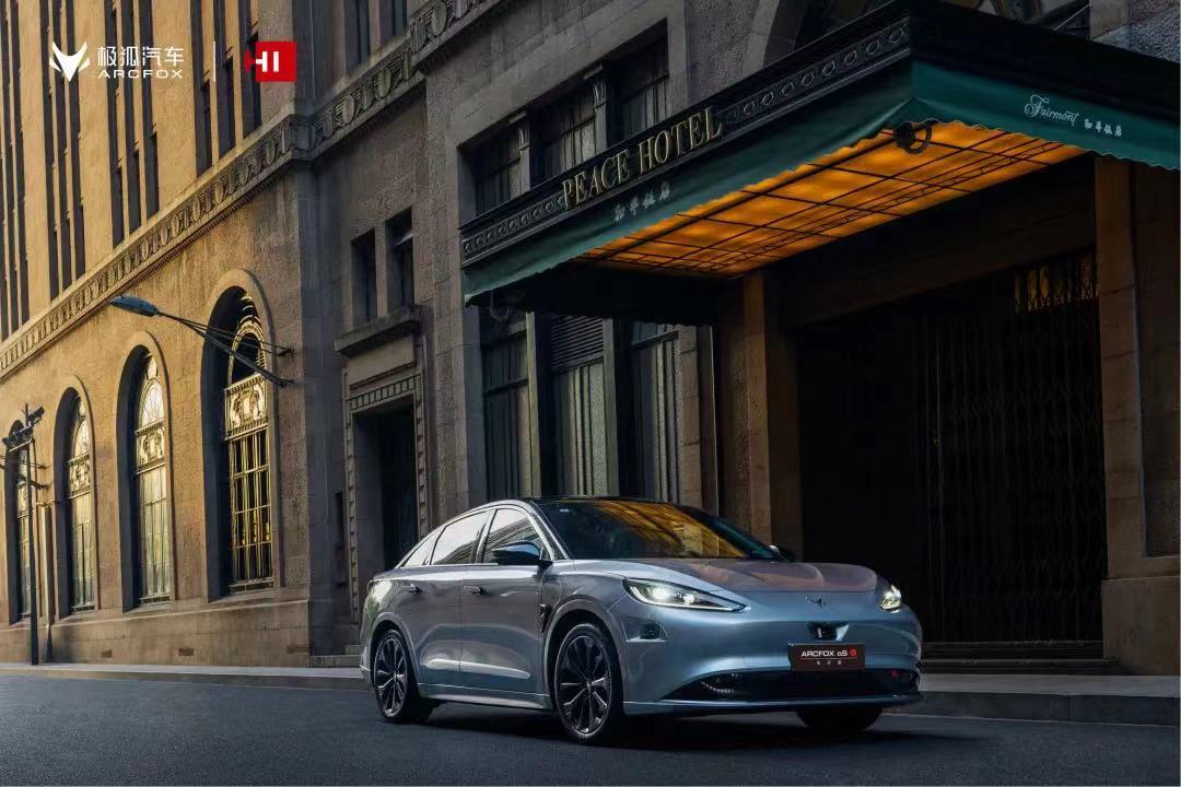 极狐阿尔法生产厂家 3e11-6889ffbff5129a16998b9f368cfeab03.jpg