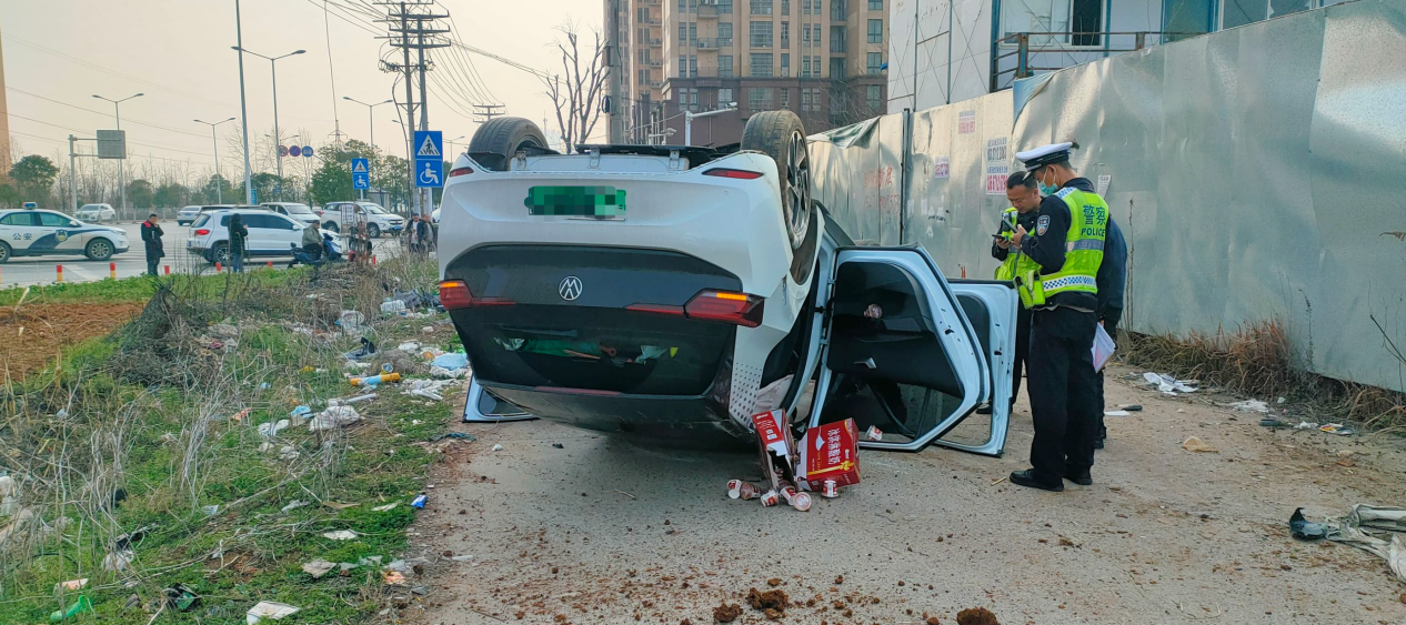 盘州高速车祸最新事件 7ec5-2635828d6b54cdaa654792a9d7eeb9ad.png