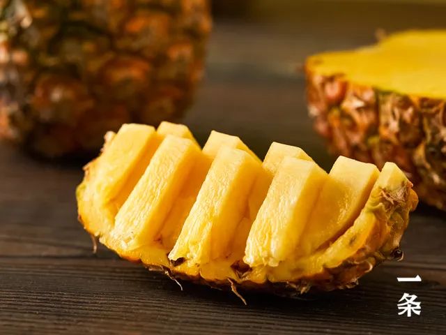 凤梨要盐水泡过才能吃吗 e9d2-2f7ff21259cdced56d312256d0104649.jpg