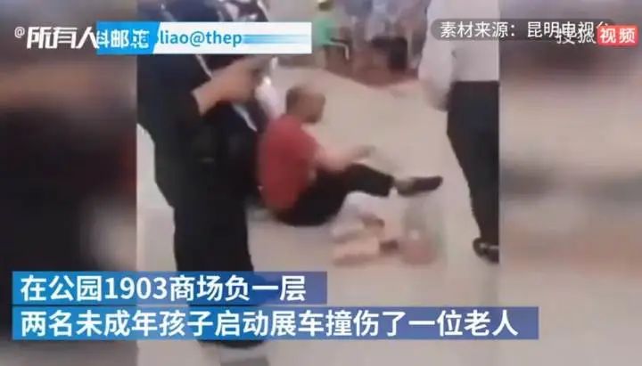 男生视频腹泻恶搞路人,男生腹泻的视频