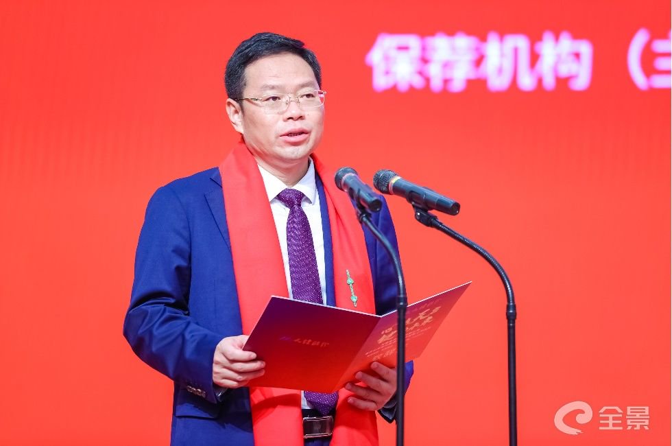 于都县委书记黄法