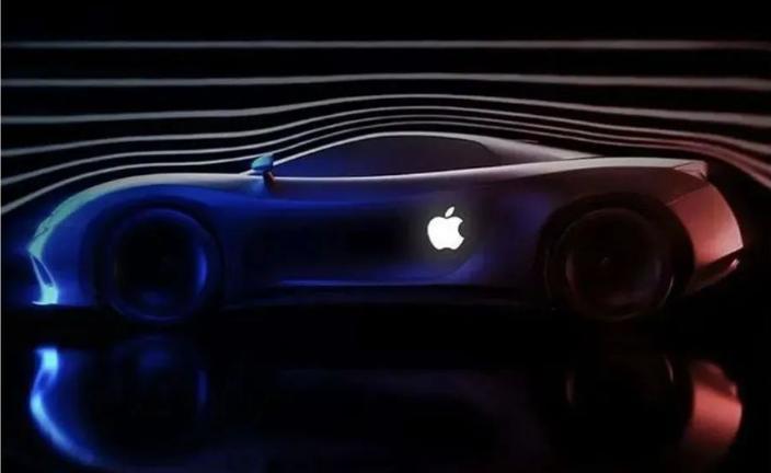 苹果造车：您看我还有机会吗？