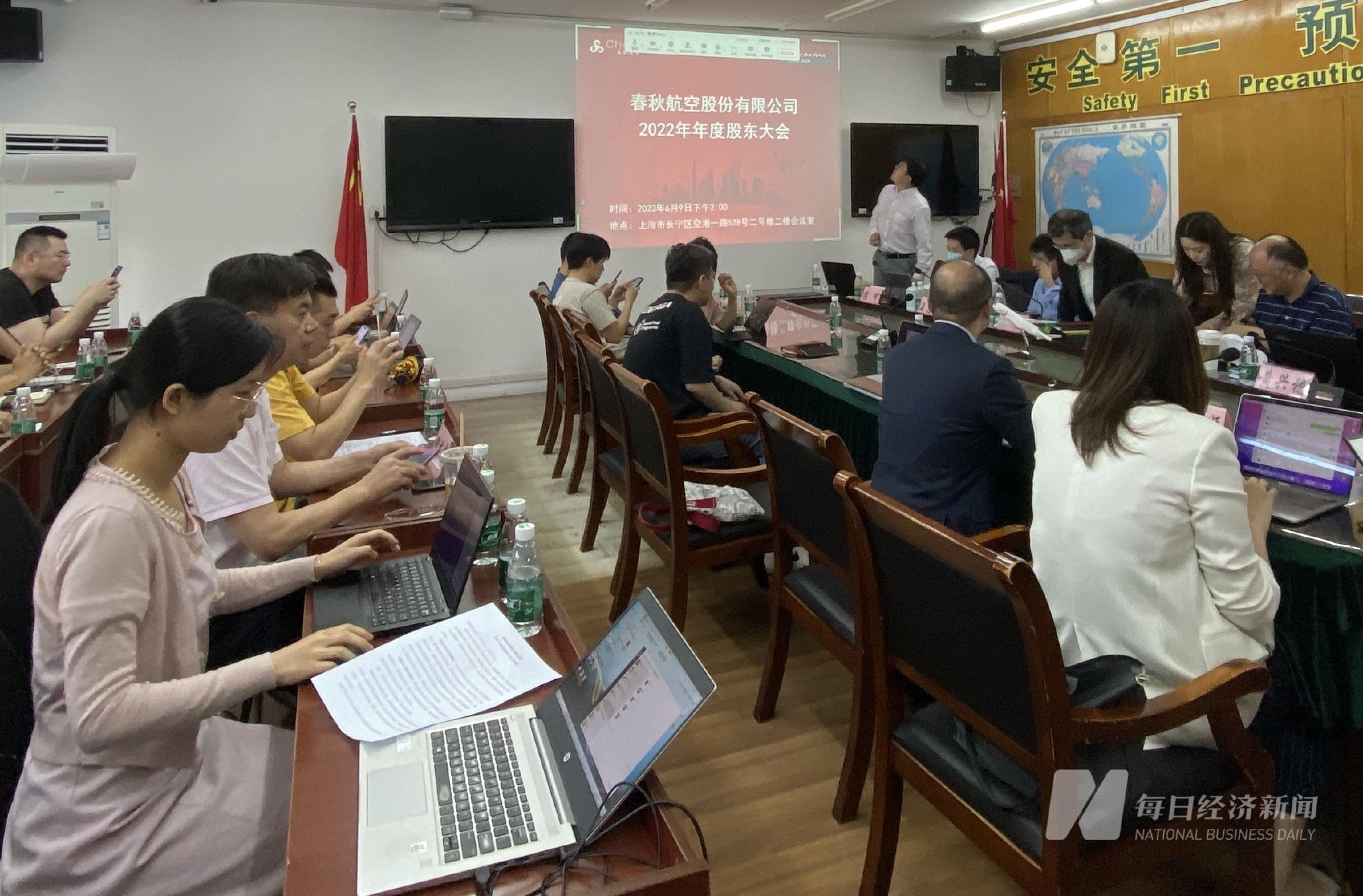春秋航空2022年年度股东大会 图片来源:每经记者 舒冬妮 摄