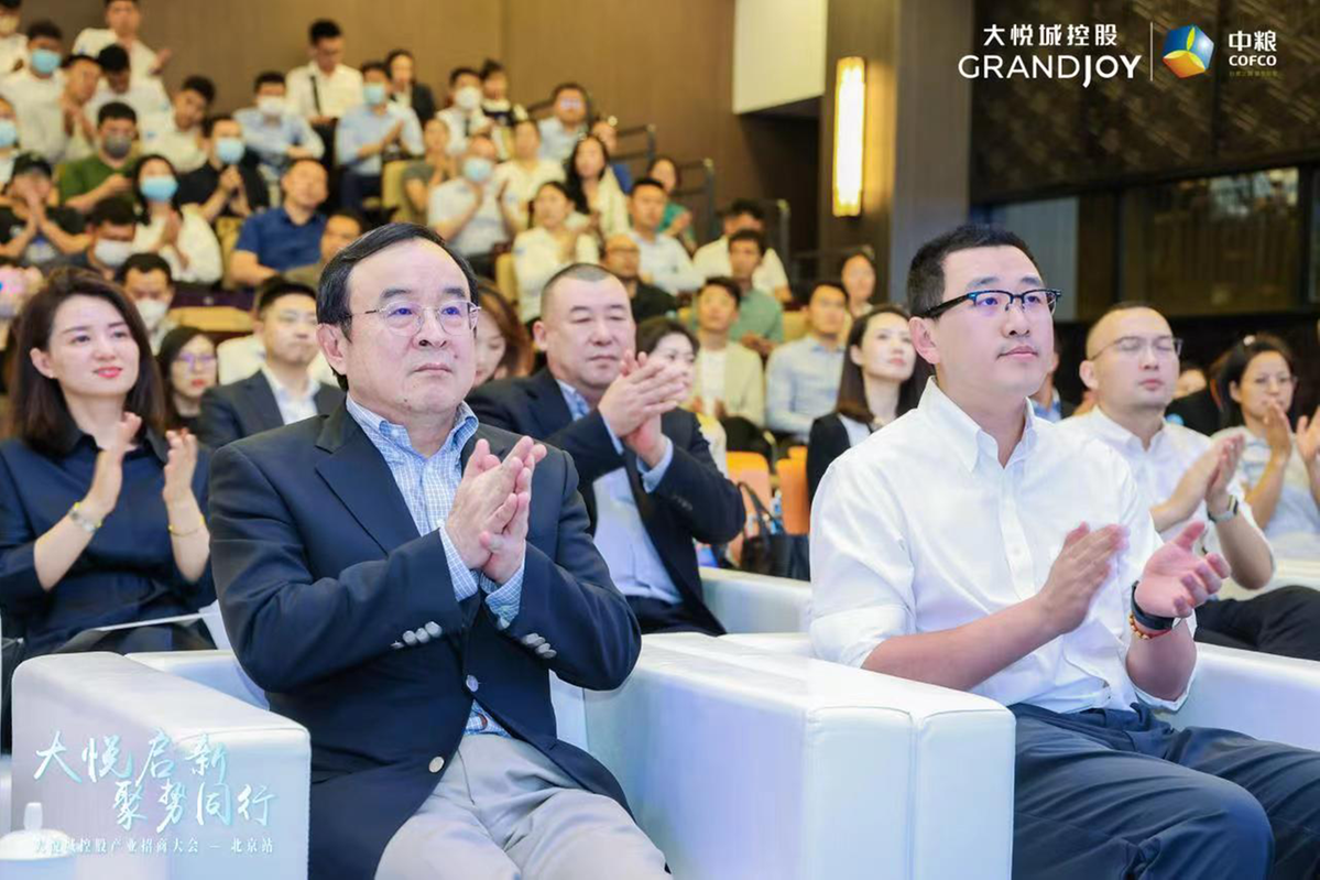 大悦城控股党委委员、副总经理兼北京大区公司总经理 姚长林