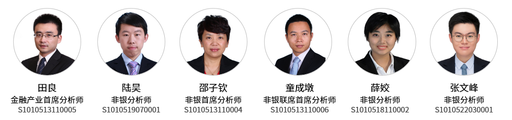 证券丨把握基本面与政策面共同驱动的估值修复：2023