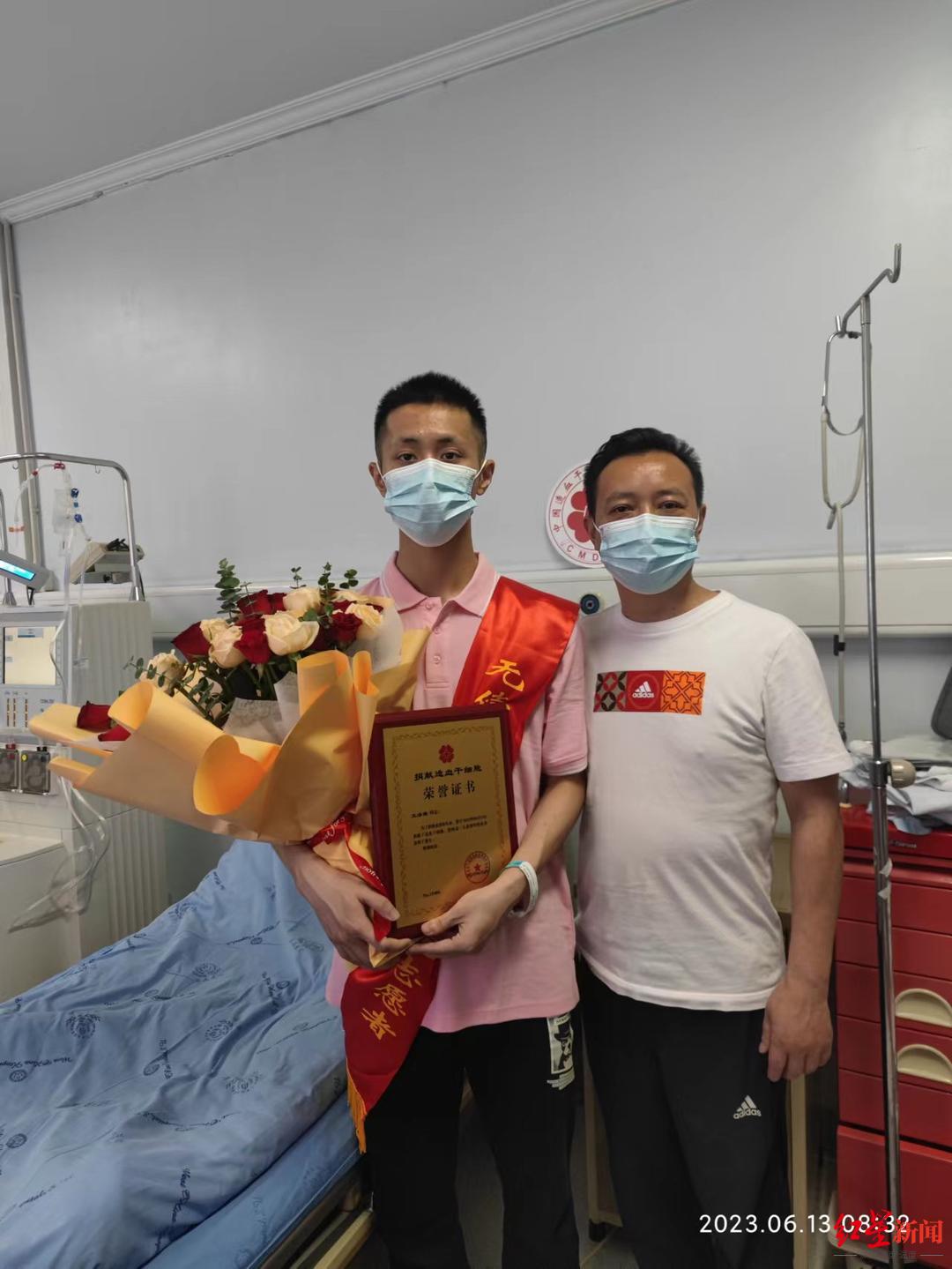 “父愿子成”，22岁准警察为41岁白血病患者捐献“生命种子”