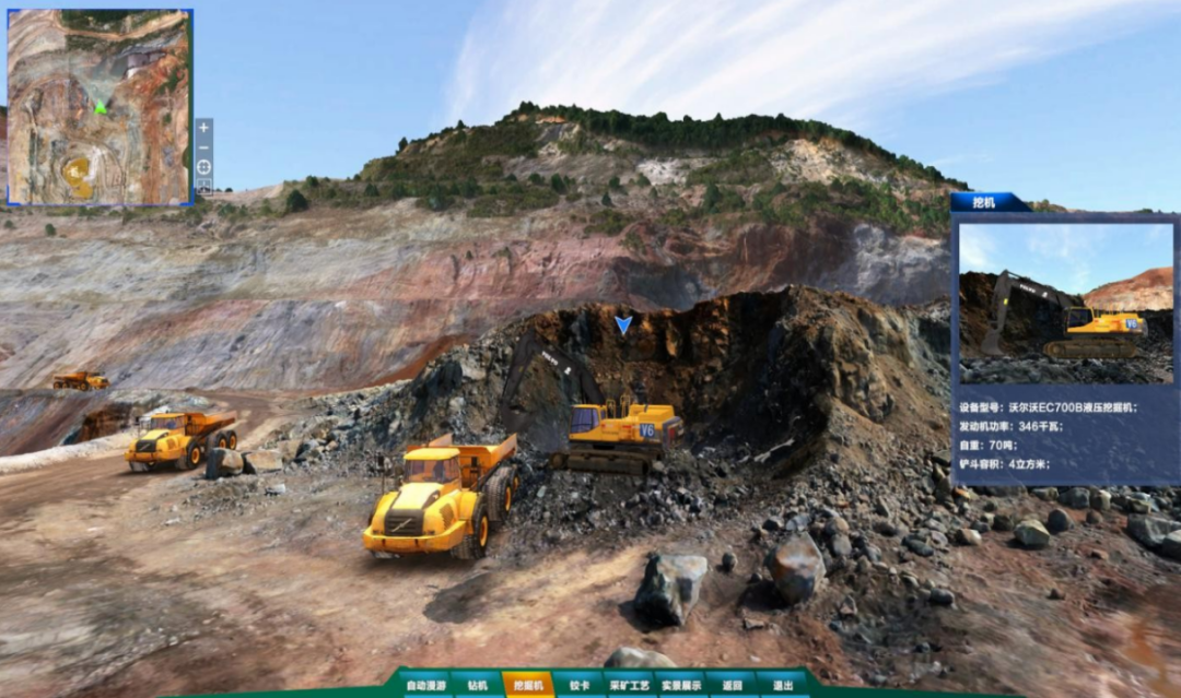 联通智慧矿山军团为能源行业注入数字化变革新动力