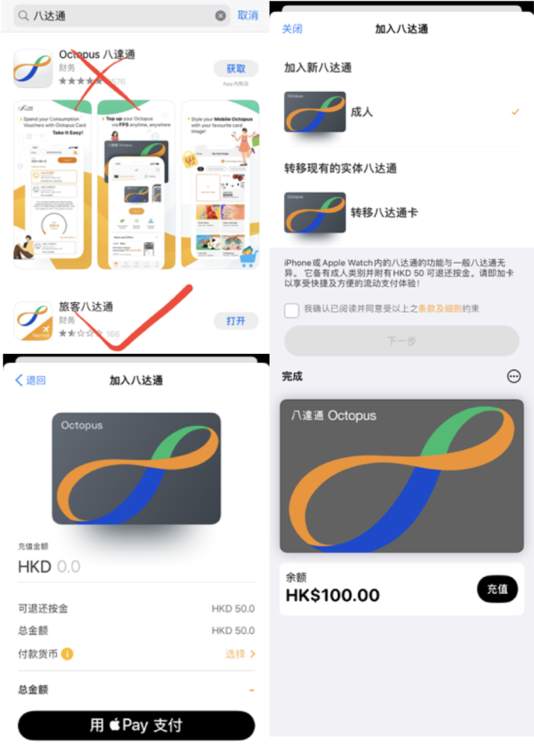 端午假期去香港？那你这篇文章你一定要看