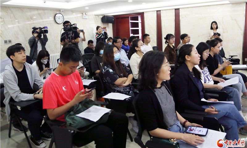 新闻发布会现场