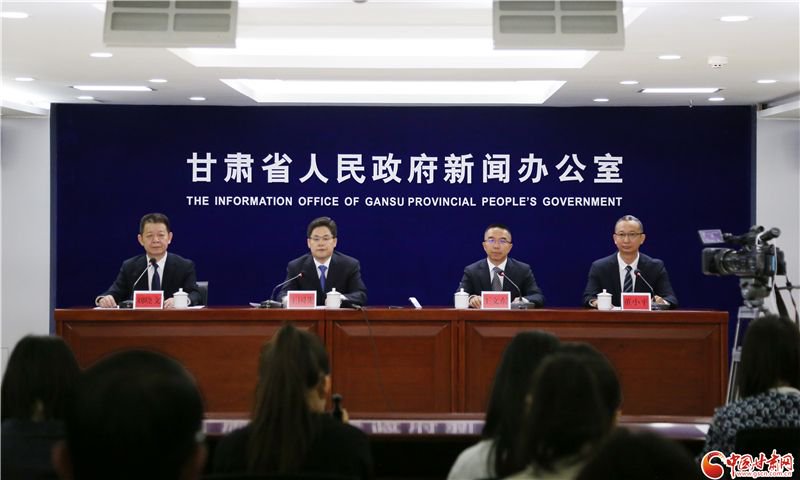 2023（癸卯）年公祭伏羲大典新闻发布会召开