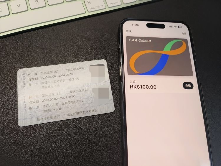 端午假期去香港？那你这篇文章你一定要看