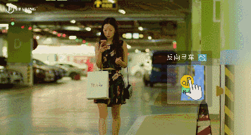 5G赋能新商业，北京电信打造石景山大悦城5G智慧商业综合体