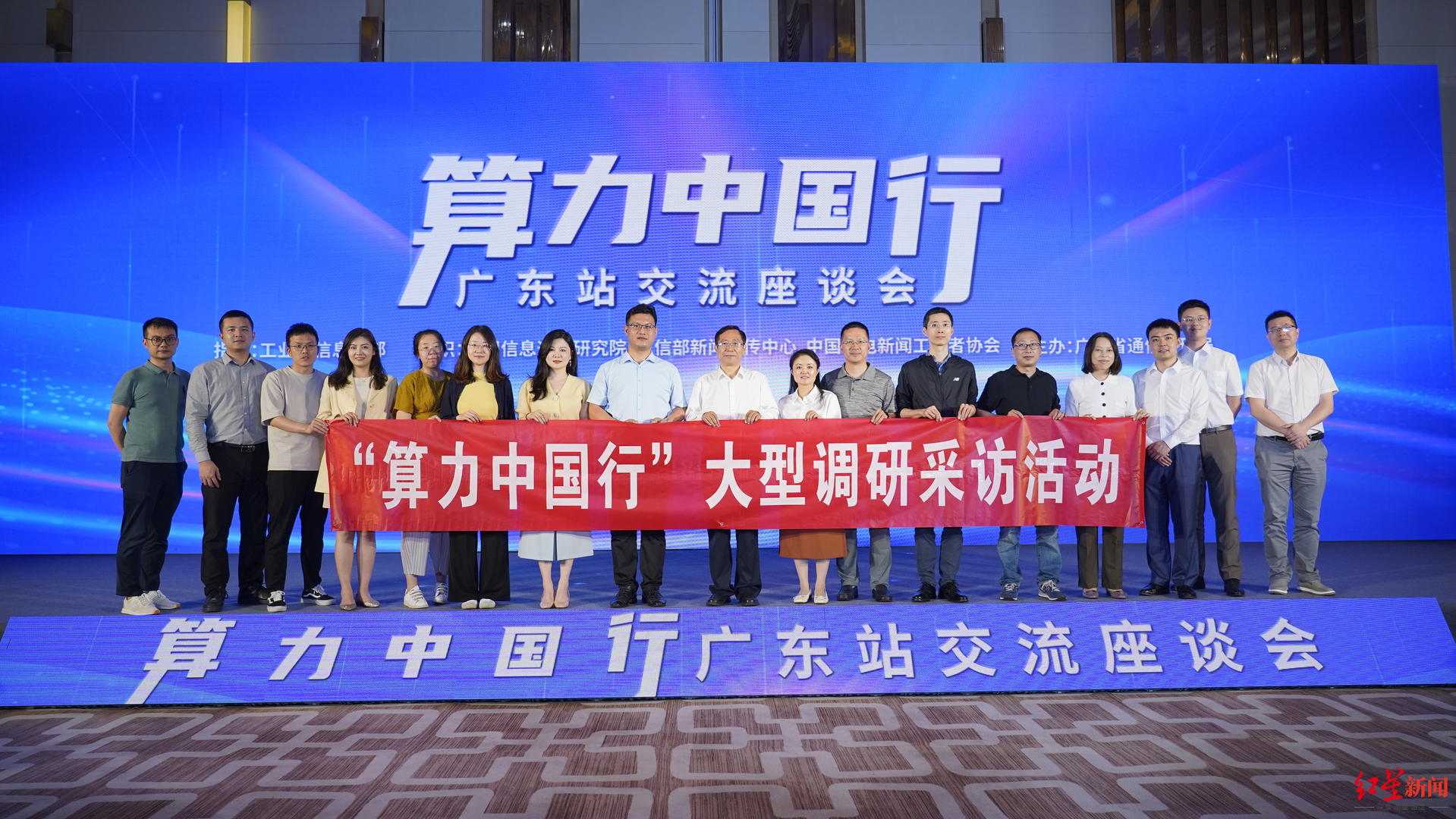 算力供需难匹配,高能耗仍具挑战,如何破解算力难题?