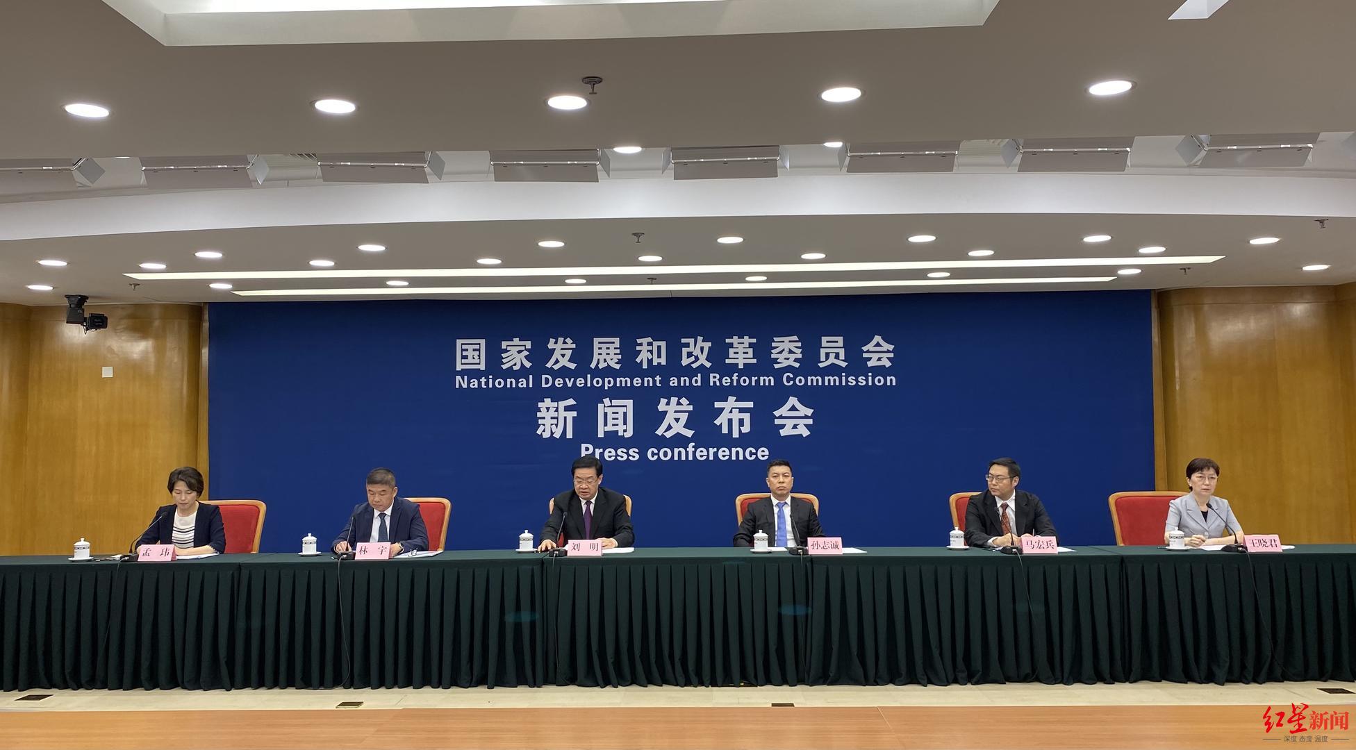 国家发改委：下周将在四川宜宾组织召开职业教育产教融合经验交流现场会