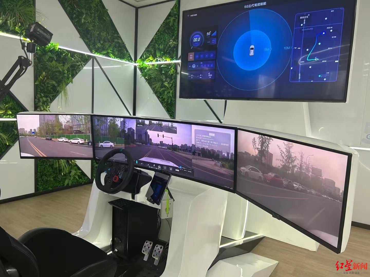 大熊猫AR互动、AI督导垃圾分类……媒体+市民代表抢先体验大运科技魅力