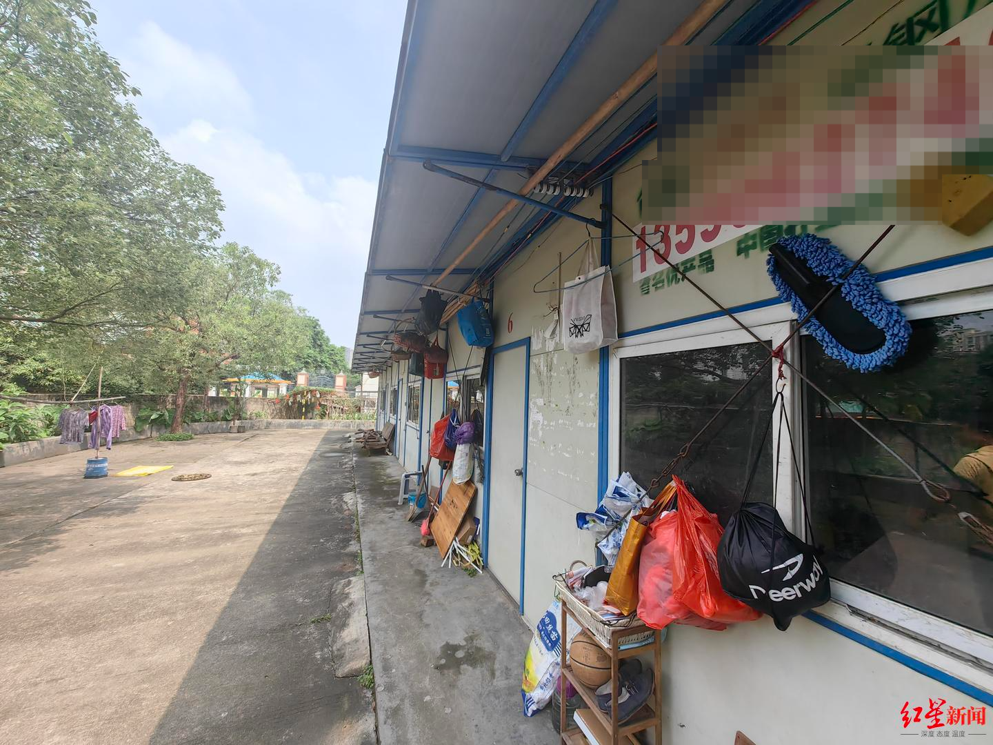 一场持续了11年的旧村改造