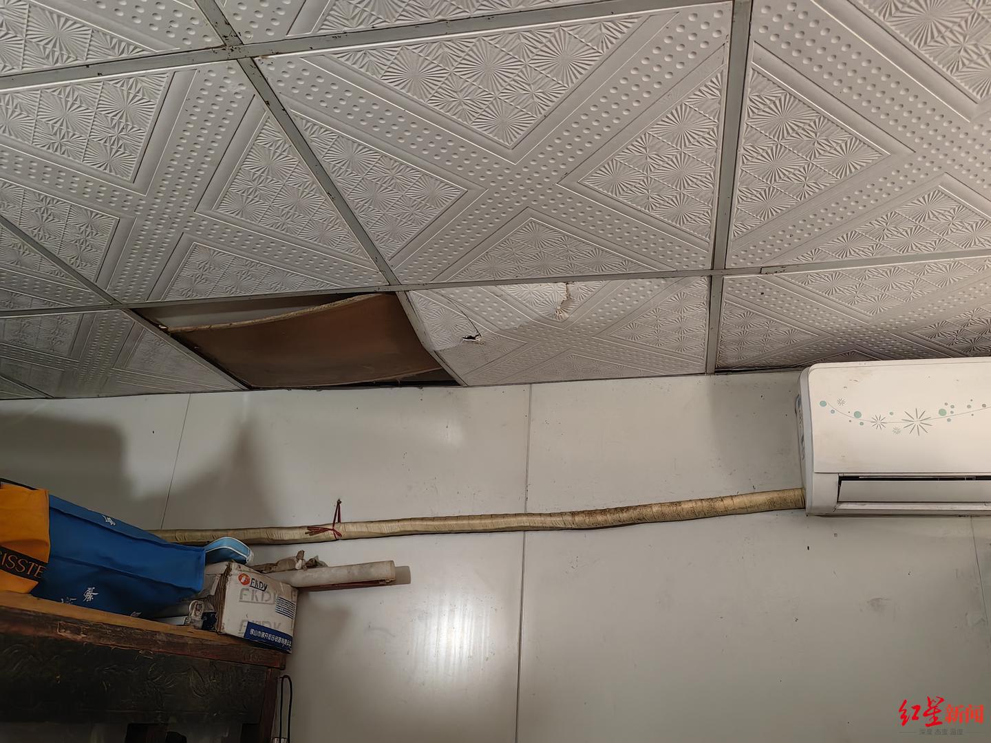 一场持续了11年的旧村改造