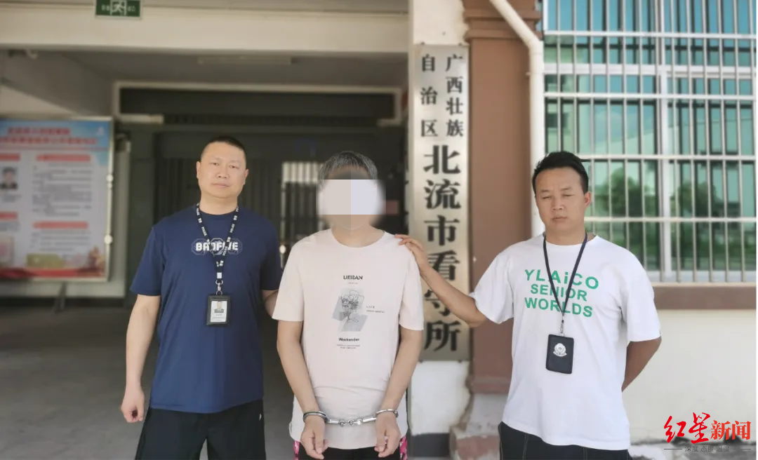 “单位宿舍女尸案”嫌疑人潜逃27年落网:因赌博争吵中掐死女友,现已结婚生子