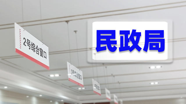 “武汉一婚登员谎称打印机坏了不办离婚”系旧闻,当地民政局称现在没有这样的情况