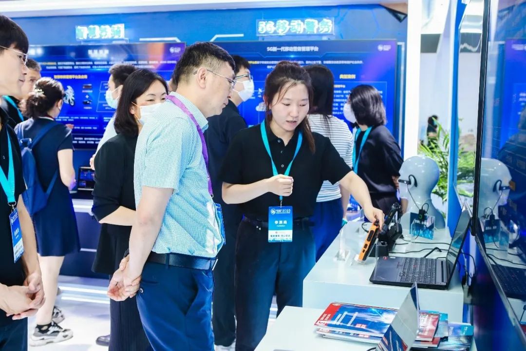 国云基座 数字赋警 中国电信自研安防产品集中亮相安博会