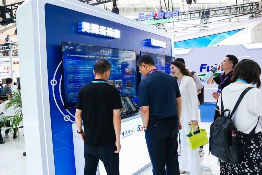 国云基座 数字赋警 中国电信自研安防产品集中亮相安博会