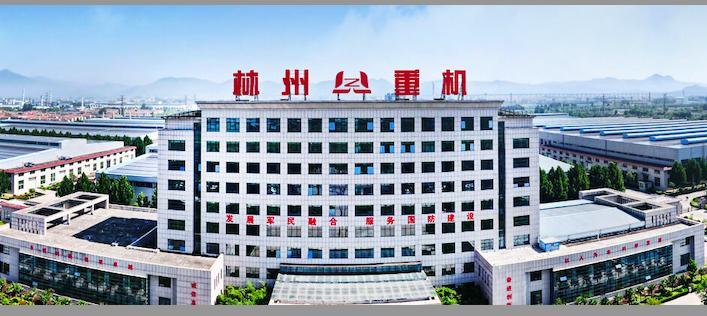 ST林重即将摘帽关联交易错综复杂  时隔5年实控人持股终解冻