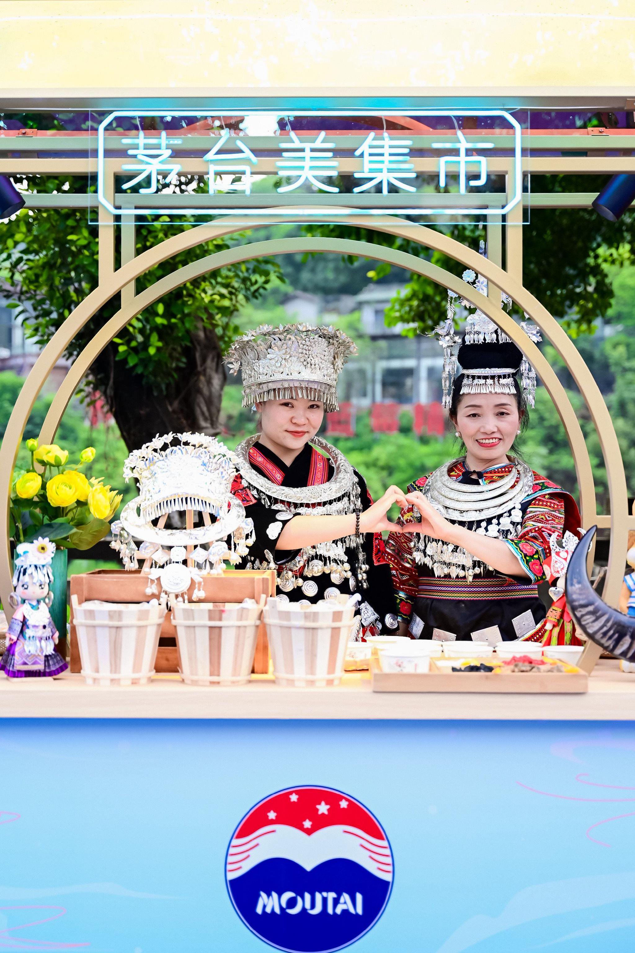 如何确保茅台酒“永不变味”？贵州茅台2022年度股东大会揭秘