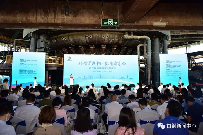凯发娱乐登录集团