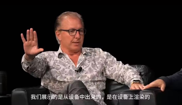 苹果高管：Vision Pro 头显演示画面全部出自实机，并非后期渲染