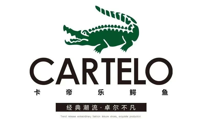 卡帝乐鳄鱼镜片 怎么样,卡帝乐鳄鱼镜片怎么样