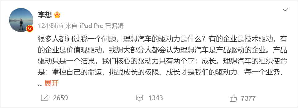 十大钢琴品牌排行榜_2024进口钢琴十大品牌排名及价格揭秘最新德国十大世界排行榜钢琴排...