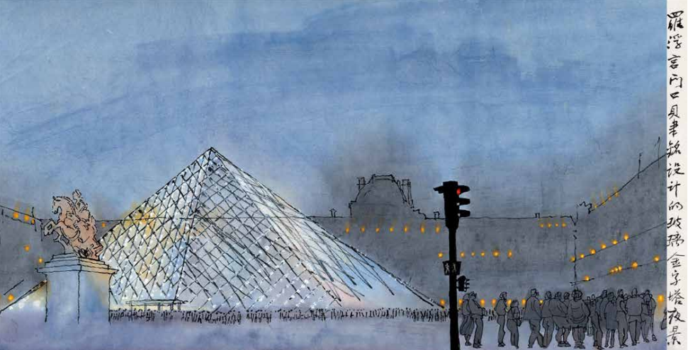 黄永玉逝世，他曾说：活了快一百岁，运气都是路边捡来的