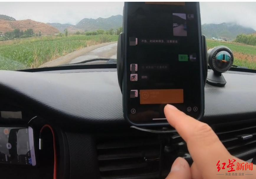 “自驾路过泸沽湖被强购门票”调查：去年暑假211人次办理过境退票，官方称系历史遗留问题