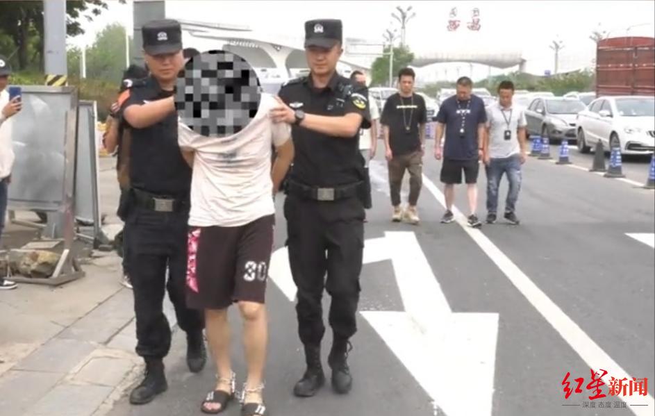 “单位宿舍女尸案”嫌疑人潜逃27年落网：因赌博争吵中掐死女友，现已结婚生子