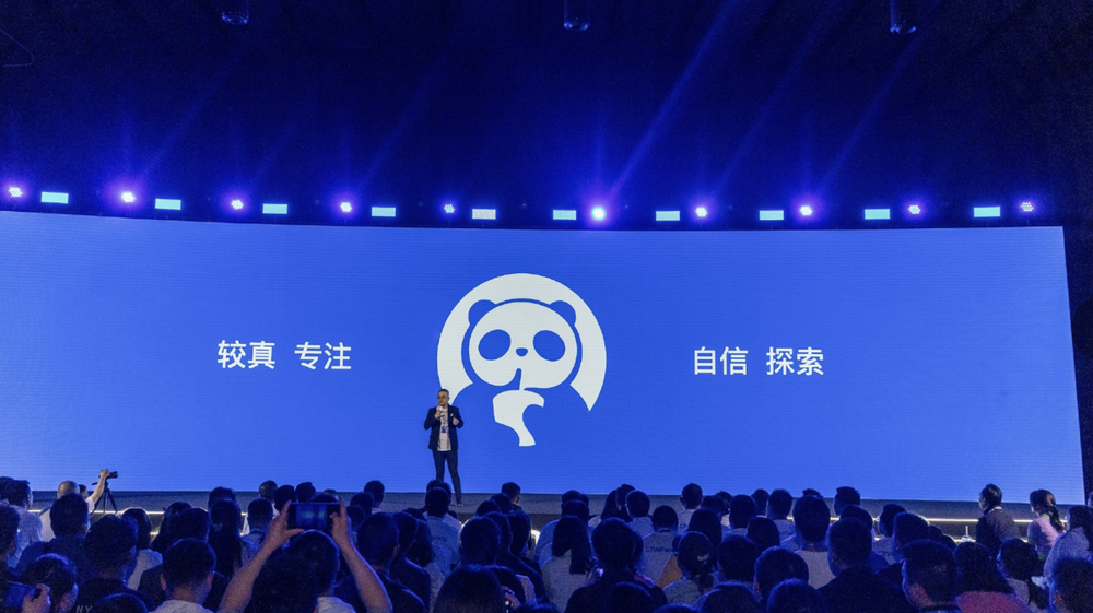 茶百道逆势融资，新茶饮再掀热战？