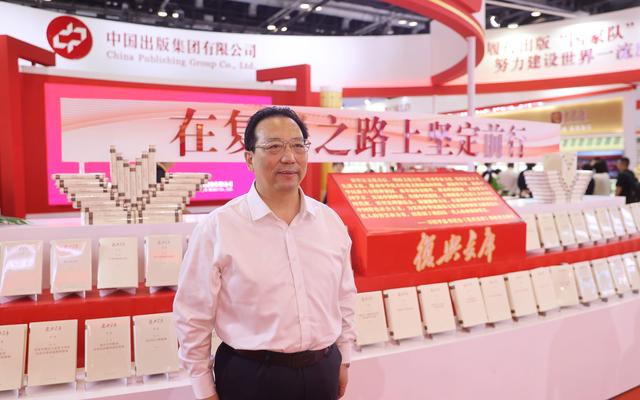 中国出版集团有限公司董事、总经理、党组副书记常勃。新京报记者 王子诚 摄