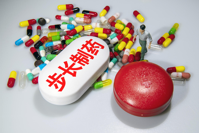 ↑资料图 据视觉中国