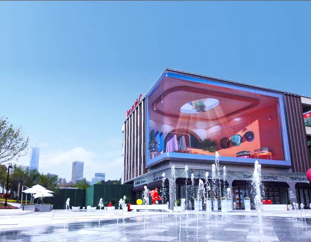 (中海新天地C9号商业盒子实景图)