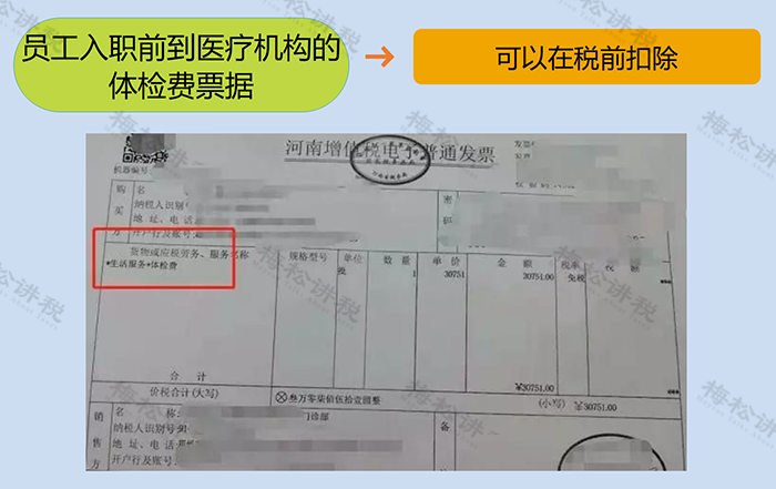 773e-4cd78efe1e7eece46a33f7bdb26efb50.png