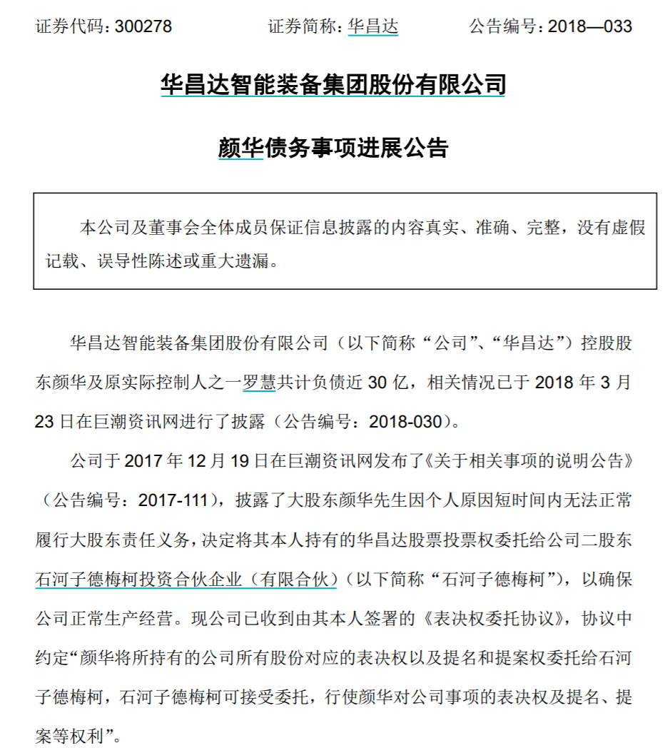 皇冠官方现金网