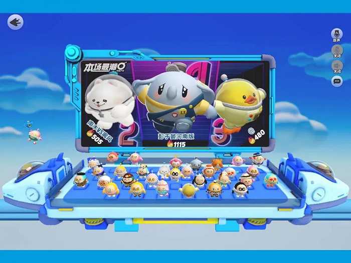 困在蛋仔派对里的小学生