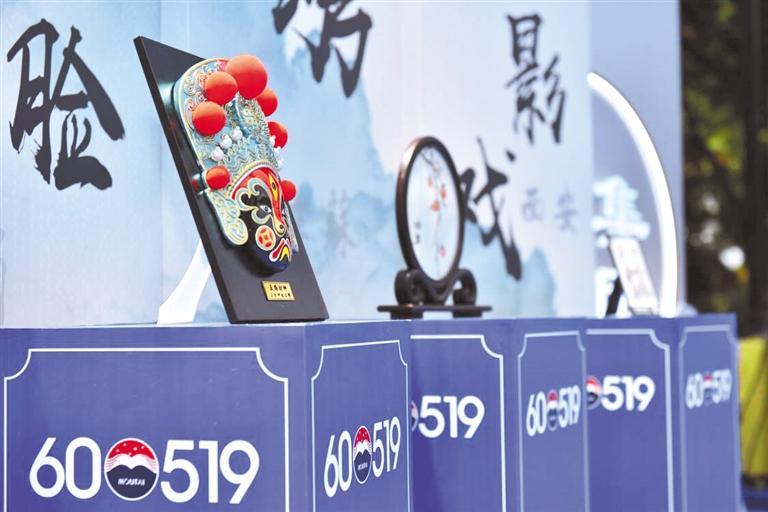 股东认可，贵州茅台股东大会13项议案高票通过