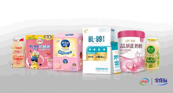 伊利多款专利益生菌实现应用转化