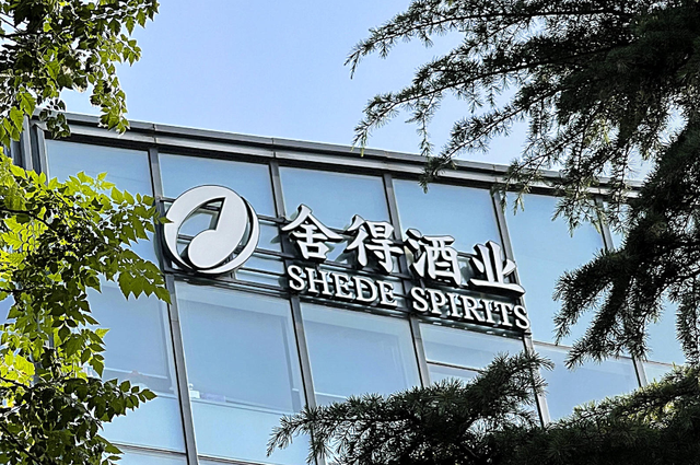 ↑资料图 据视觉中国