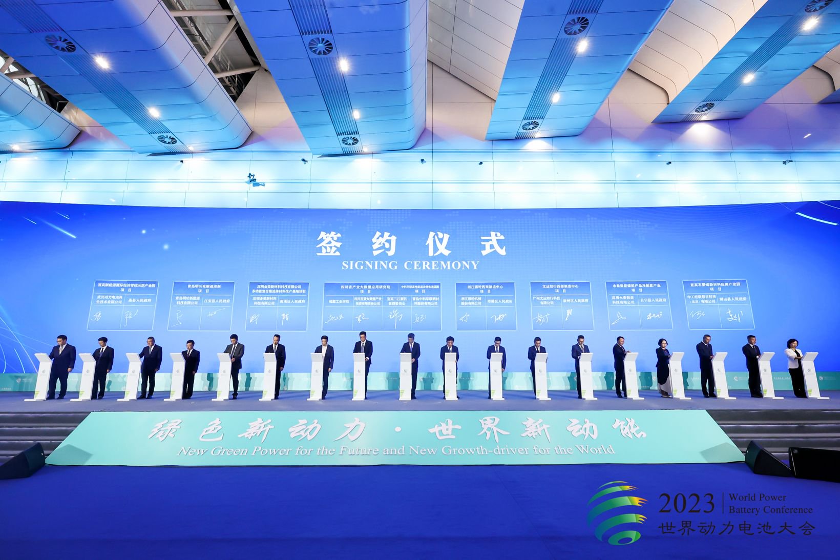 為什么是宜賓?電池降本等不及了?