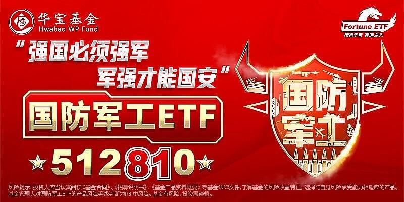 亚游晋级奖励制度