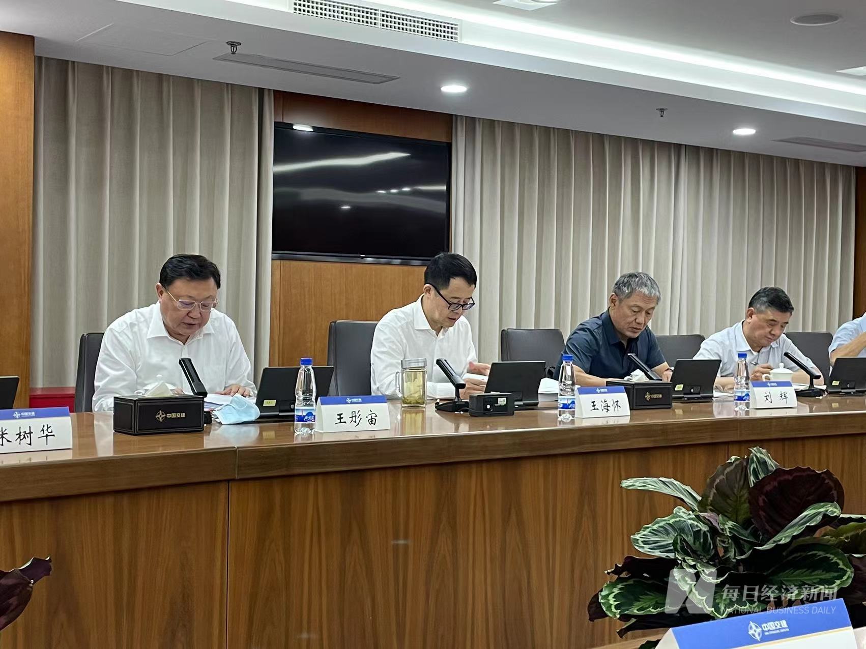 每日经济新闻记者 杨煜 摄