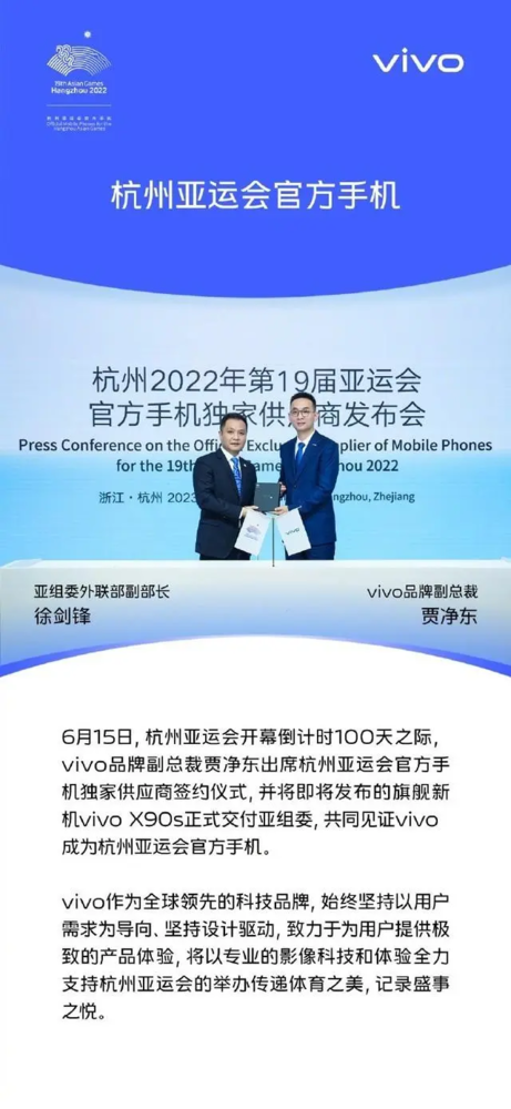 国际平台皇冠官网