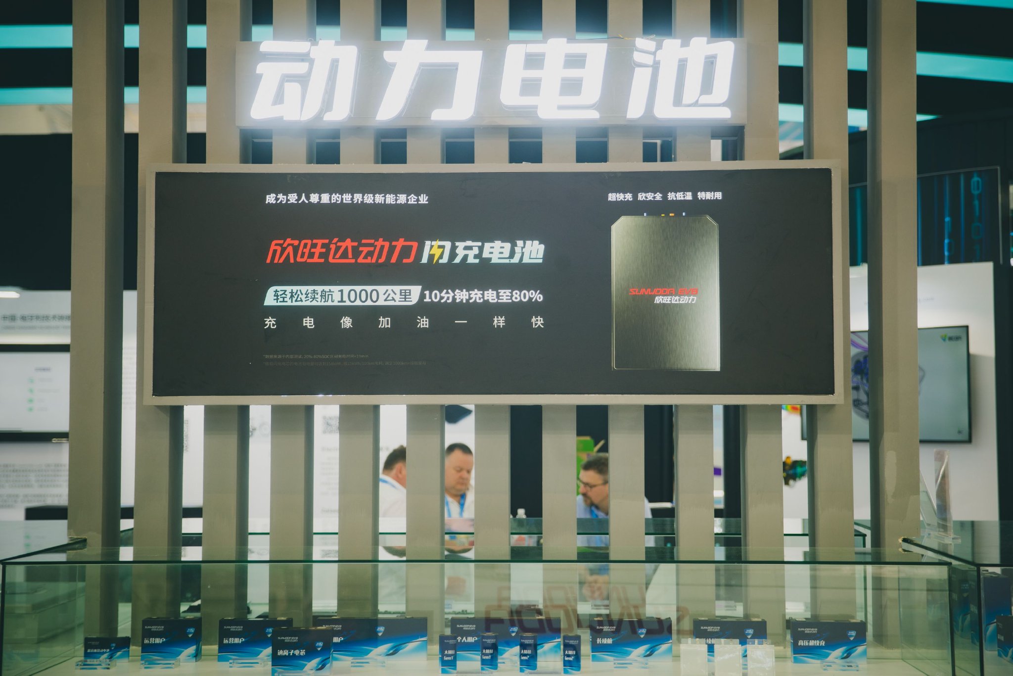 每经记者 张建 摄