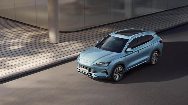 比亚迪宋PLUS冠军版正式上市 售价15.98万元-20.98万元